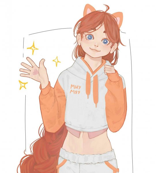 Миу хуманизация