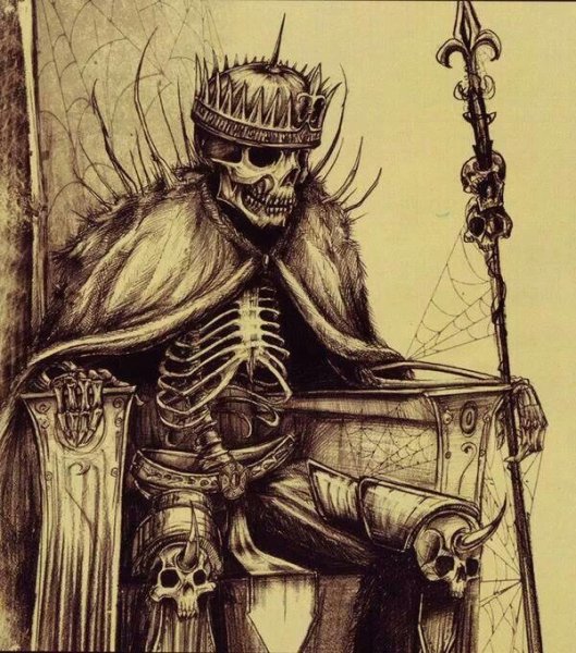 Король оммин