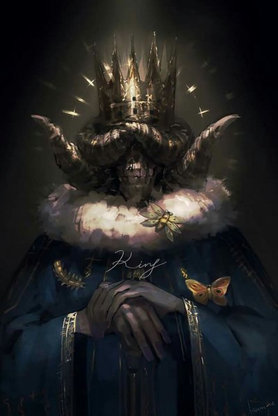 Король Паладин