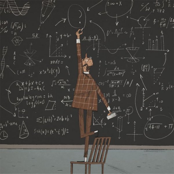 Учитель арт