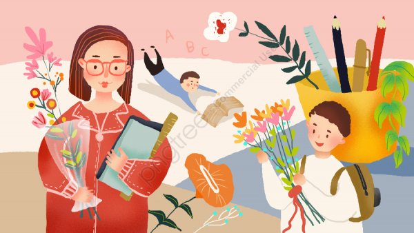 Педагог арты иллюстрации