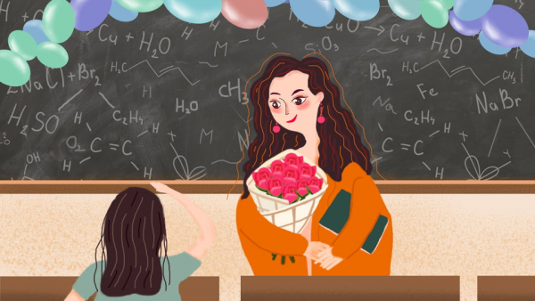 День учителя арт