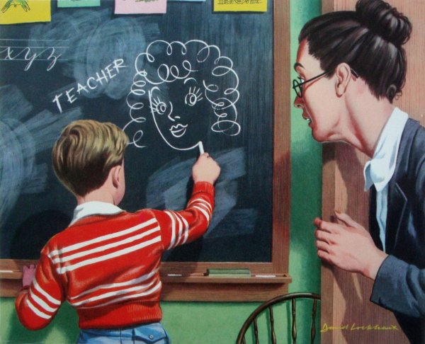 День учителя арт