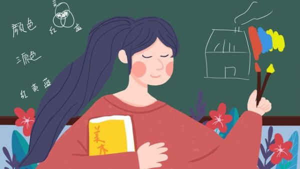 Рисунок на день учителя