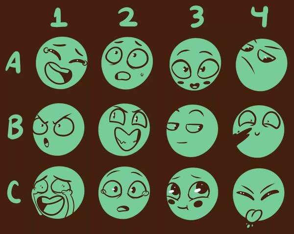 Референсы эмоций