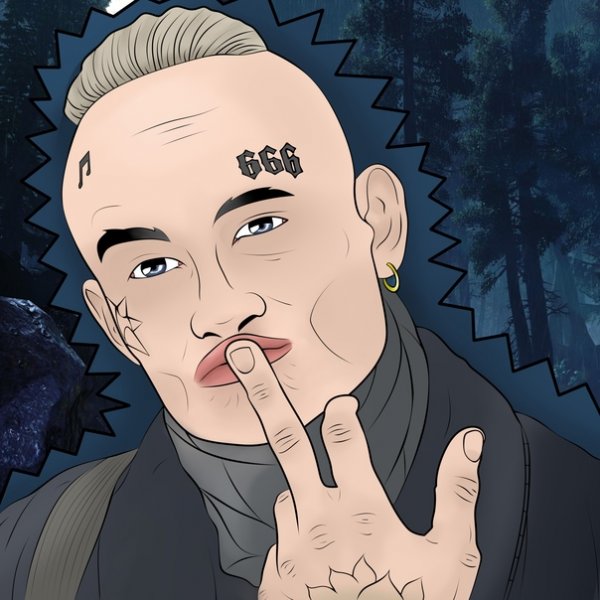 Моргенштерн Ice ава