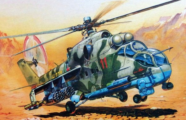 Ми-24 вертолет живопись