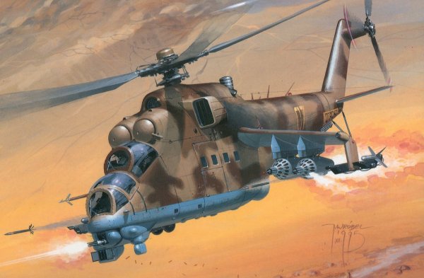 Вертолет ми 24 арт