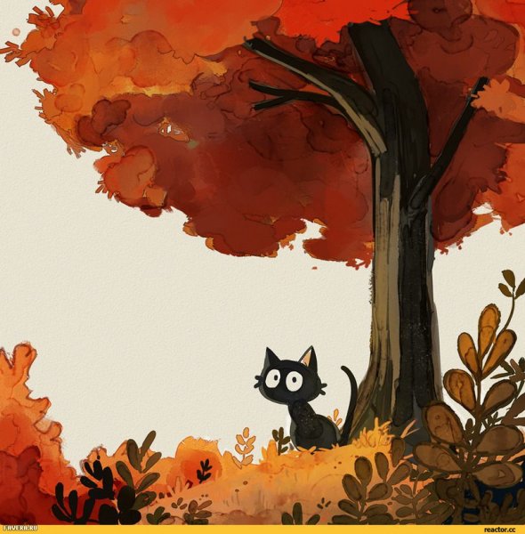 Осенний котик арт
