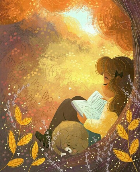 Осень иллюстрации