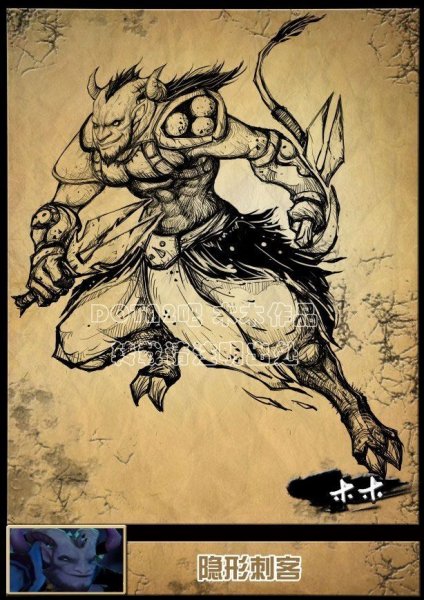 Нарисованные герои дота 2