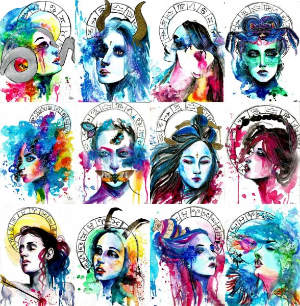 Гороскоп арт