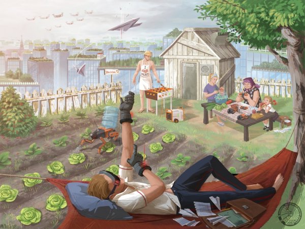 СССР-2061 каникулы