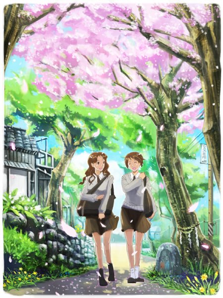 Каникулы арты