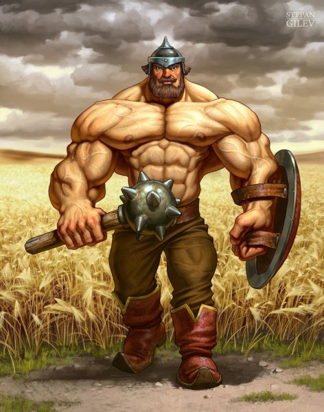 Ставр Годинович Былина