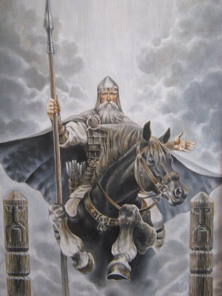 Святослав Романов