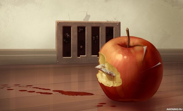 Лезвие в яблоке