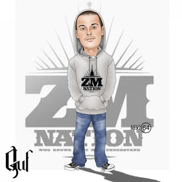 Гуф рисунок