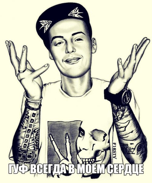 Алексей Долматов рисунок