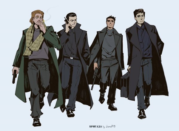 Сериал бригада арт