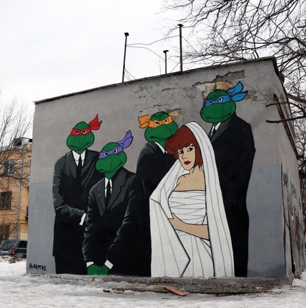 Бригада арты