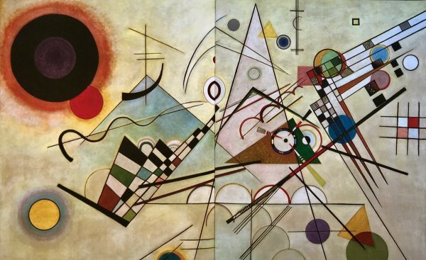 Кандинский Василий Васильевич композиция VIII