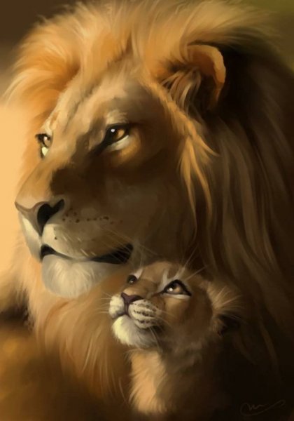 Картина львица и Львенок