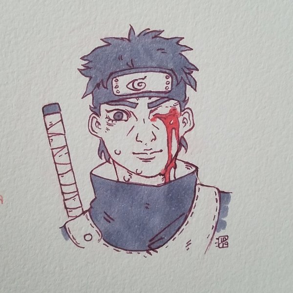 Шисуи офник