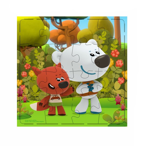 Мимимишки Лисичка и тучка