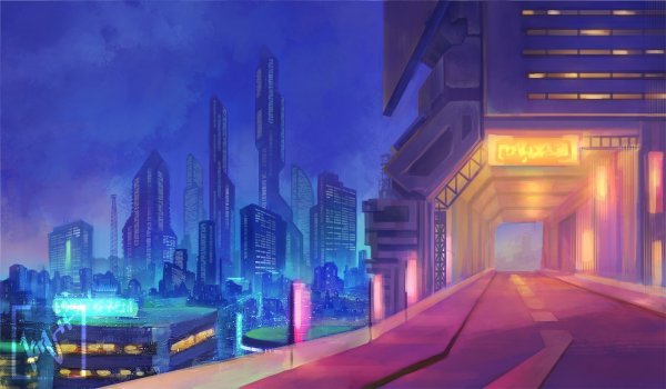 Город будущего улица