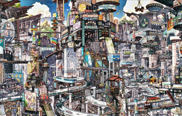 Metropolis 2001 City