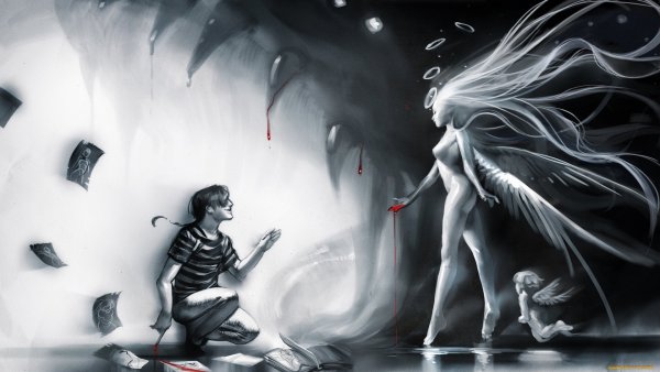 Противоположности фэнтези