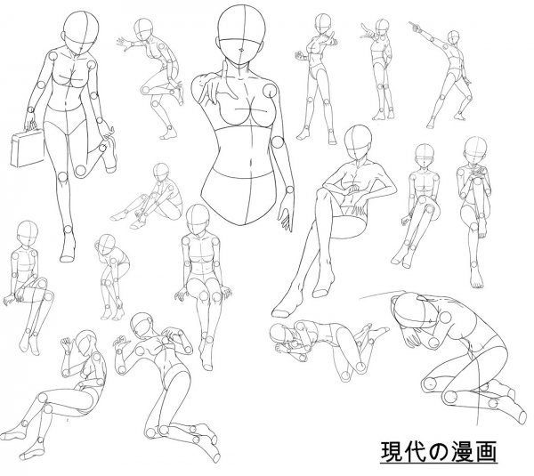 Аниме позы для рисования девушек