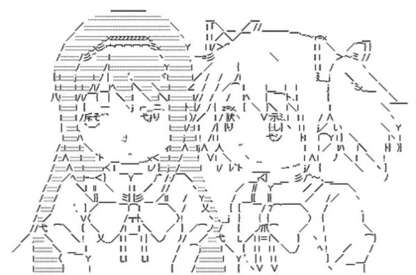 Аниме рисунки символами