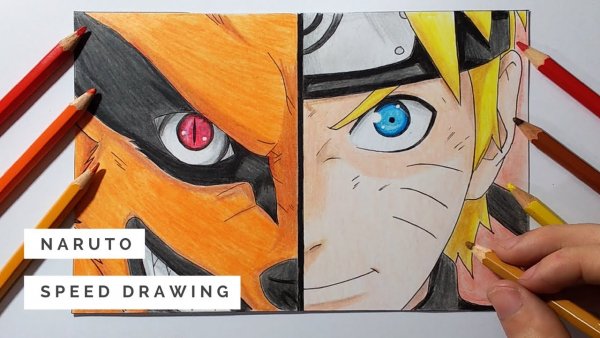 Наруто красками