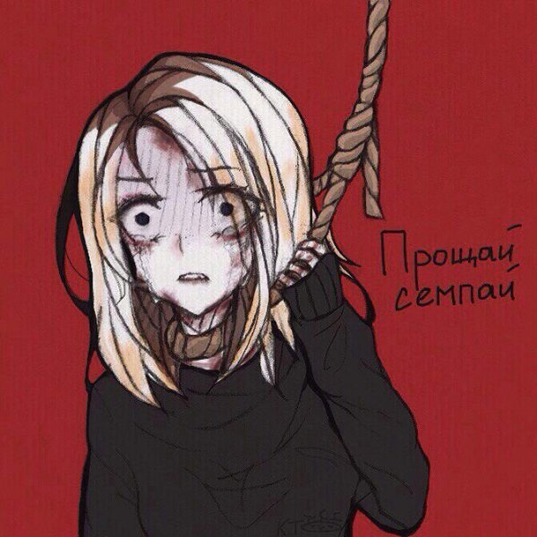 Депрессивные аниме