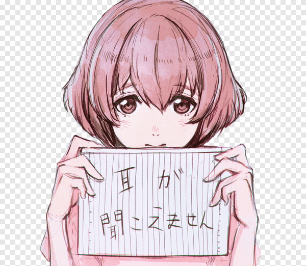 Аниме с табличкой