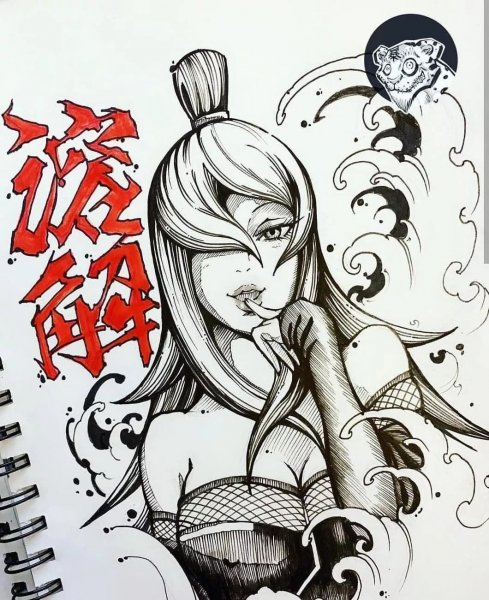 Набросок аниме тату