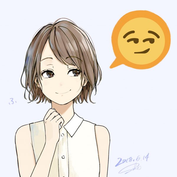 Ирина Шелишпанова