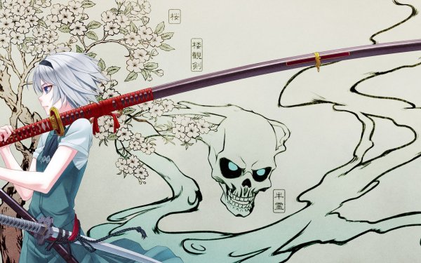 Катана и Сакура