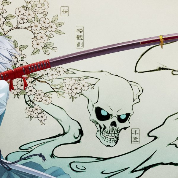 Катана рисунок