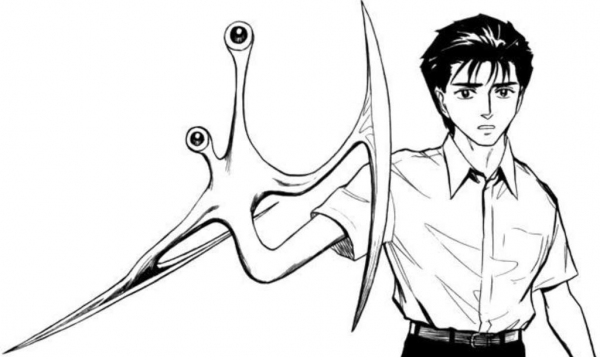 Паразит Манга Шиничи