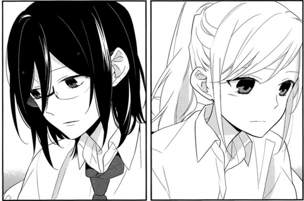 Хоримия отец Хори