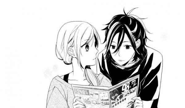 Хоримия Манга Миямура