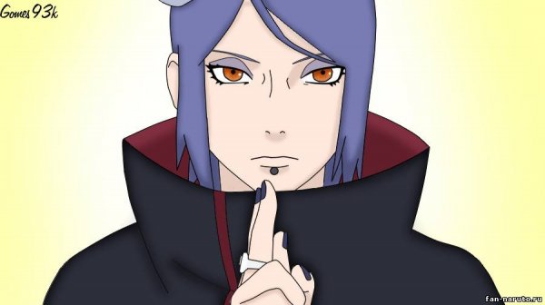 Кольцо Конан Наруто Акацуки