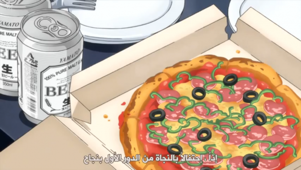 Аниме пицца