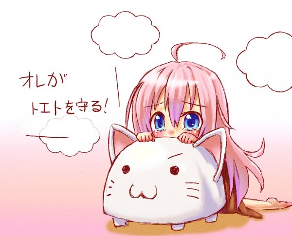 Аниме настроение