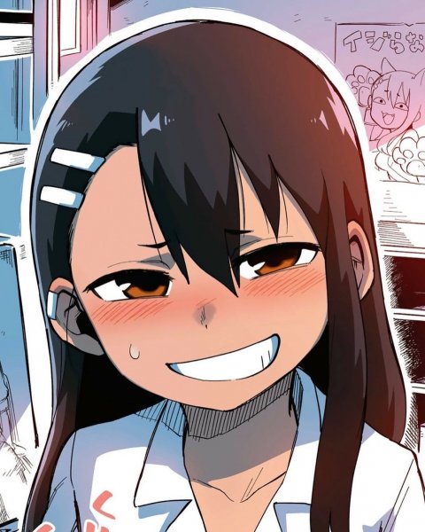 Гесугао Нагаторо