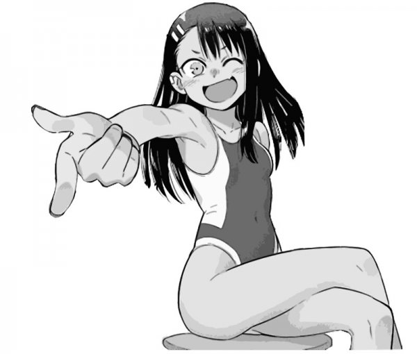 Nagatoro аниме