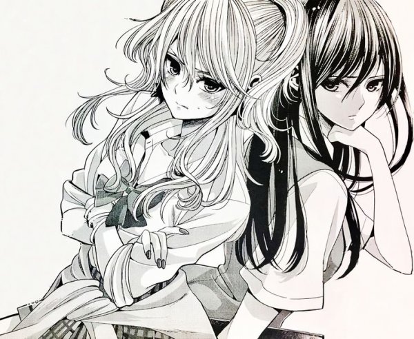 Цитрус аниме Мэй